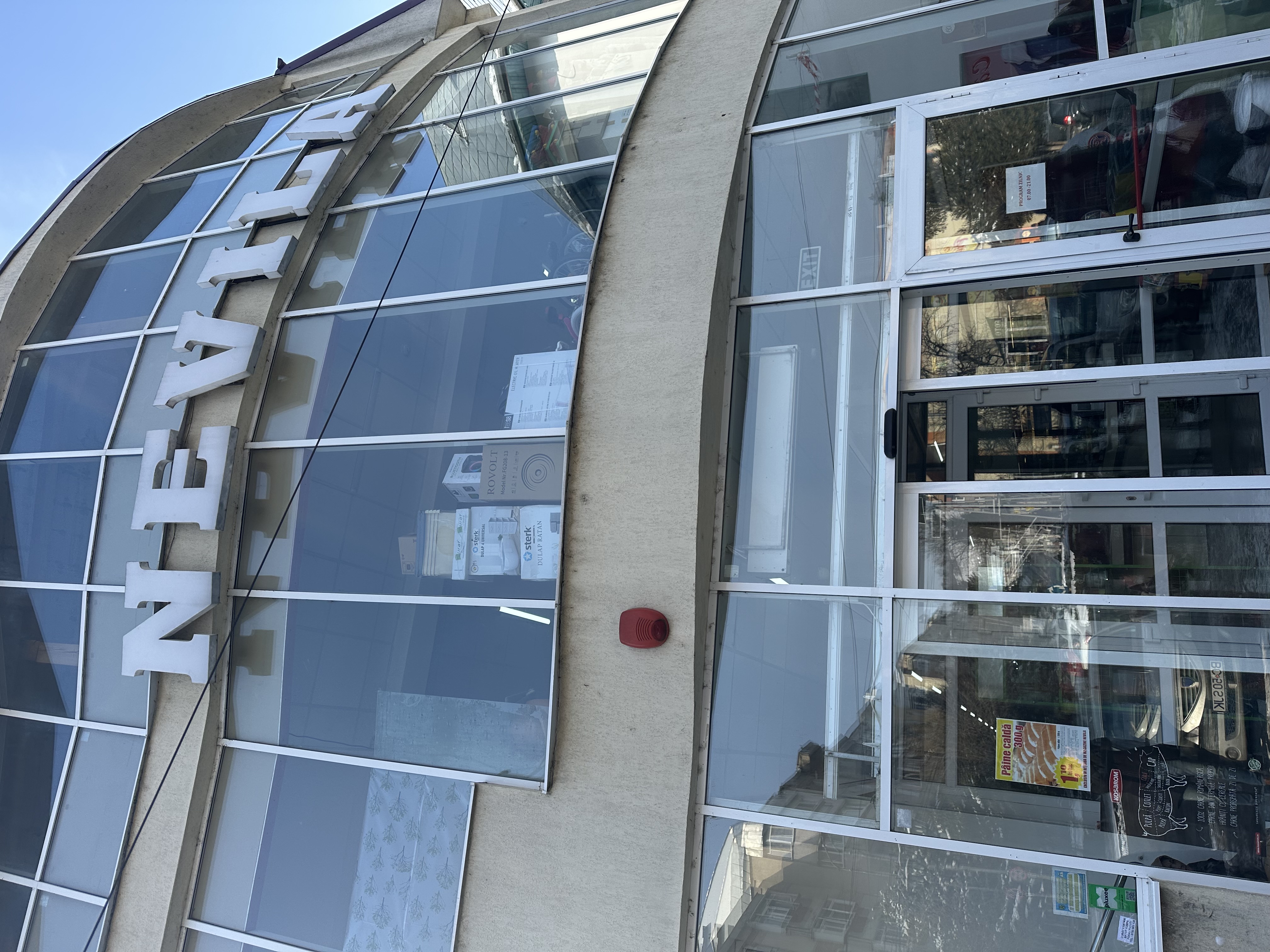 SuperMarket NEVILA Onesti - imagine 1